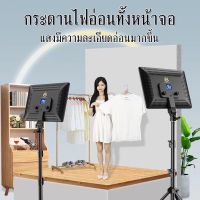 พร้อมรีโห ไฟสตูดิโอ ไฟไลฟ์สด LED 45W 3000K- 6000K ซอฟบ๊อก ไฟสตูดิโอ ไฟถ่ายภาพ เพิ่มแสง รีโมทแสงได้ ขาตั้งต้องซื้อแยก