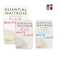 WAITROSE Plain White Flour / Self Raising White Flour from England แป้งสาลีเอนกประสงค์ จากอังก