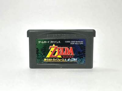 ตลับแท้ Game Boy Advance(japan)(gba)  The Legend of Zelda: A Link to the Past / Four Swords  Zelda no Densetsu: Kamigami no Triforce & Yotsu no Tsurugi