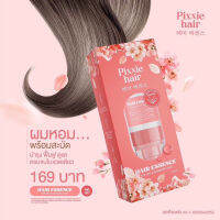 Pixxie hair พิกซี่แฮร์  แฮร์ เอสเซ่นส์
DAILY HAIR ESSENCE