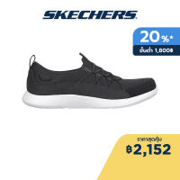 Skechers สเก็ตเชอร์ส รองเท้าผู้หญิง Women Courageous Shoes - 104482-BKW Air-Cooled Memory Foam Machine Washable, Vapor Foam, Vegan