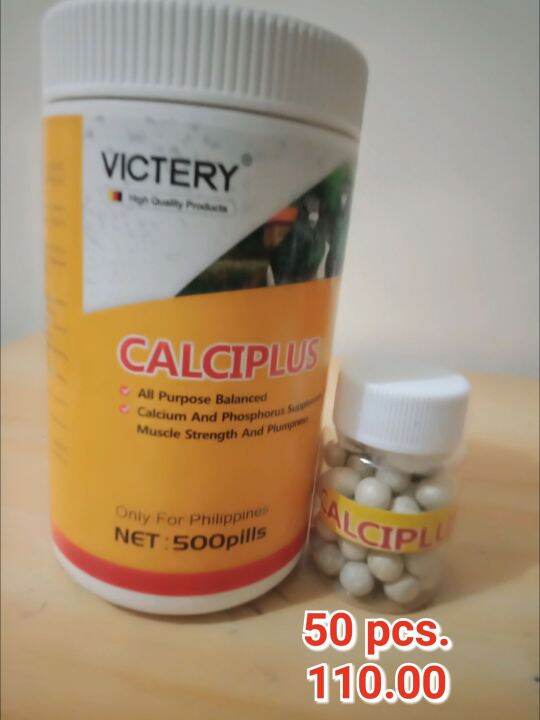 Calciplus (50 pcs) Calcium for racing pigeon Lazada PH