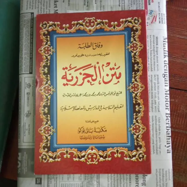 Kitab Matan Jazariyah | Lazada Indonesia