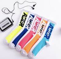 ? ถุงเท้า หวีผ้าฝ้าย แฟชั่นแนวสปอร์ต พร้อมส่ง cotton 100% long socks（ใหม่108）