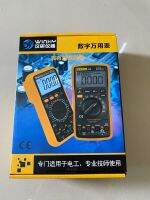 Winhy17b Digital multimeter winhy17B