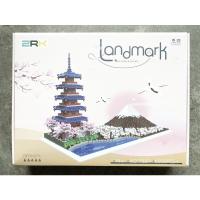 พร้อมส่ง!! เลโก้นาโนไมโครบล็อค  ZRK 7829  Landmark Mountain&amp;Pagoda (ภูเขาไฟฟูจิ) จำนวน 6500 pcs