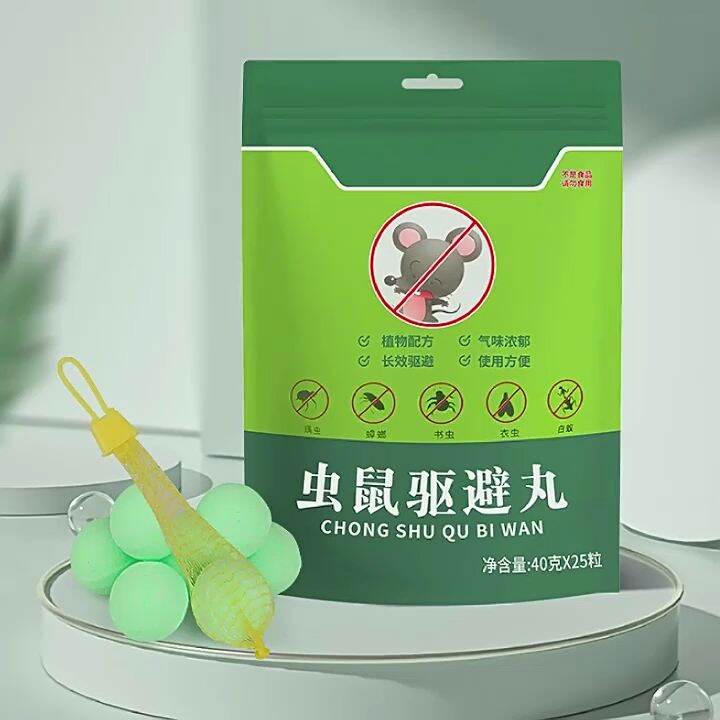 Mothballs For Rats Powerful Mouse Repeller Rat Killer NonToxic Insect