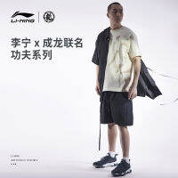 LI-NING X เฉินเฉินหลงซีรีส์กังฟูกางเกงขาสั้นลำลองผู้ชาย2023ฤดูร้อนใหม่ชุดผู้ชายกางเกงกีฬาลำลอง