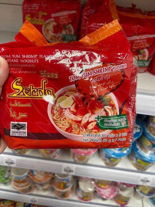 Halal Serda Sueda Instant Noodles Shrimp Tom Yum Flavor G X Pack