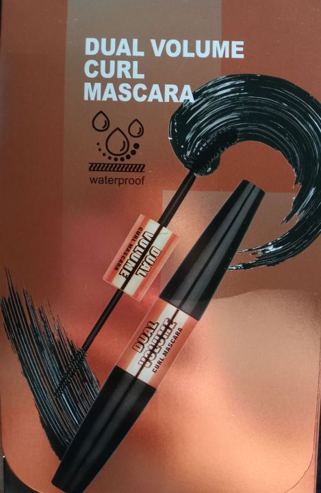 kiss-beauty-dual-volume-curl-mascara-มาสคาร่ากันน้ำ-2-หัวสีดำสนิท