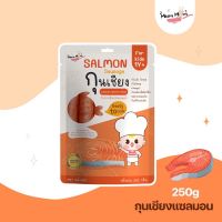 NEW IN‼️ MUMMUM⭐️กุนเชียงพรีเมี่ยมปลอดสารสำหรับเด็ก สูตรแซลมอนพรีเมี่ยม