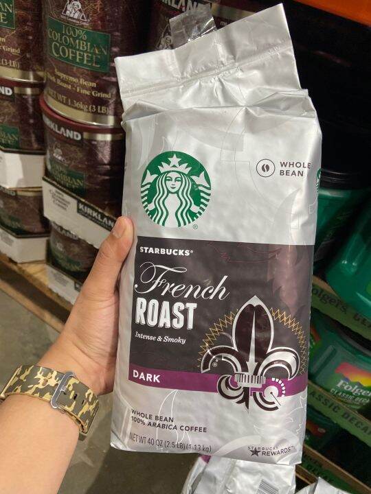 STARBUCKS FRENCH ROAST DARK WHOLEBEAN COFFEE Lazada PH