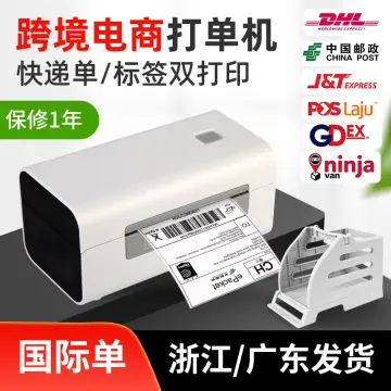 Label Maker Printer - Temu