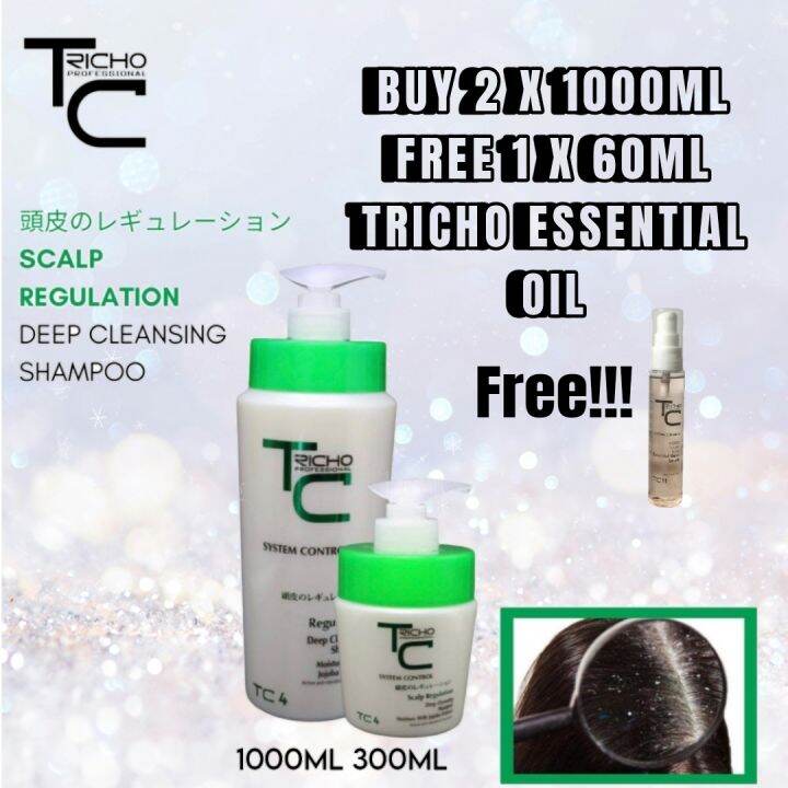 Tricho Professional TC 4 SCALP﻿ REGULATION﻿ DEEP CLEANSING﻿ SHAMPOO 300/1000 ML Lazada