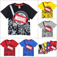 เสื้อยืดเด็ก ซูเปอร์ฮีโร่ มาร์เวล Marvel  (ลิขสิทธิ์แท้)