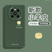 Raymin เคสโทรศัพท์มือถือเหมาะสำหรับหัวเว่ย mate40pro 7ใหม่ซิลิโคนเหลว P60ระดับไฮเอนด์ le Rouge 50เลนส์8คลุมทั้งหมด30สร้างสรรค์9บุคลิกภาพ nova10ป้องกันการหล่น SE รุ่นหญิงศิลปะ