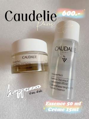 Caudalie Paris  boo perfect Essence 50 ml + crème 15 ml