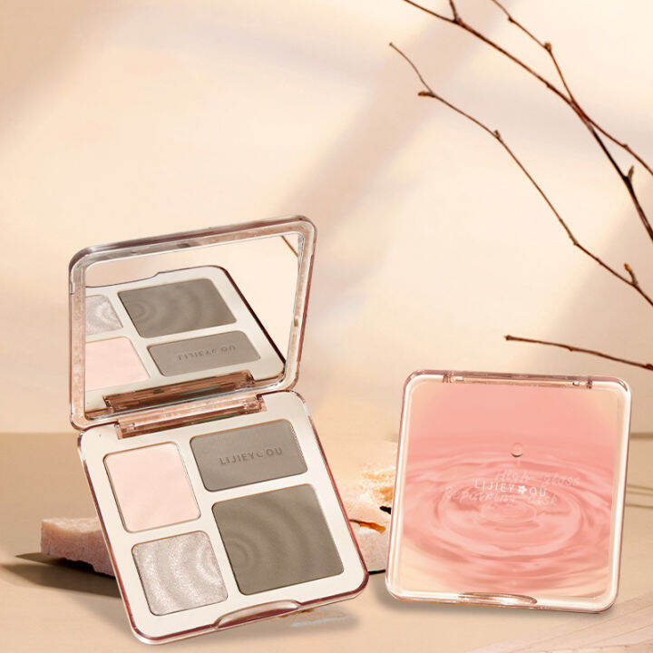 4 In 1 MultiFunction Highlighter Palette With Mirror High Gloss