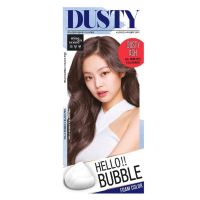 mise en scene Hello Bubble Foam Color #Dusty Ash มีส ออง แซน เฮลโล บับเบิ้ล โฟม คัลเลอร์