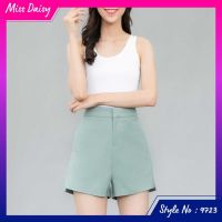 Miss Daisy 9723 กางเกงขาสั้นเกรดพรีเมี่ยม Shorts เนื้อผ้าSpandex ผ้านุ่มและยืดได้ ใส่สบาย ไม่ร้อน เก็บทรงสวย