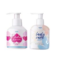 แพ็คคู่.. RADA Lady Care รดา เลดี้แคร์ / รดา เซรั่ม 150ml.[ใหญ่]