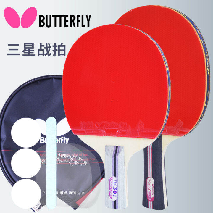Genuine Butterfly King Table Tennis Rackets 3Star ThreeStar Finished