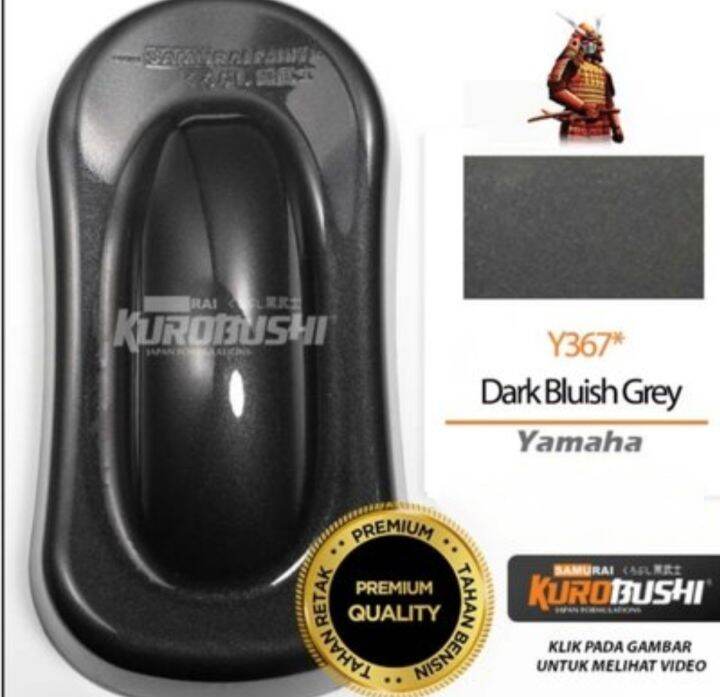 SAMURAI SPRAY PAINT DARK BLUISH GREY Y367* ( YAMAHA SINGLE COLORS)400ML
