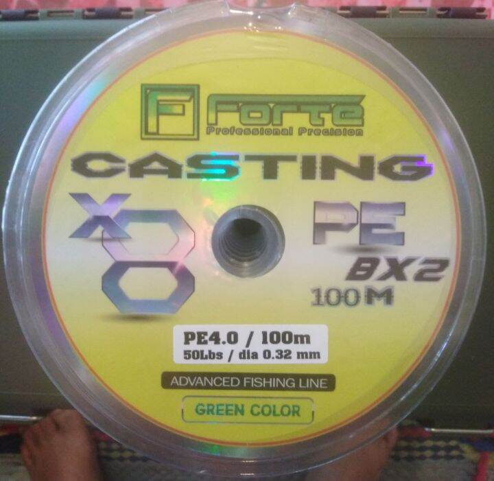 forte-casting-x8-pe4-สายพีอีตกปลา