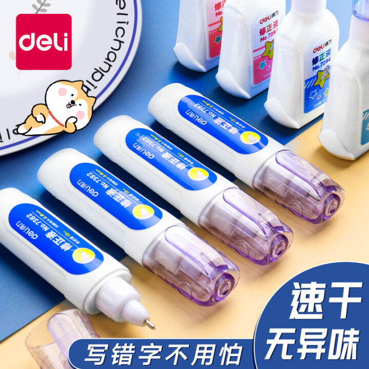 Deli Correction Fluid Correction Fluid Seamless Students Use Large Capacity QuickDrying Non