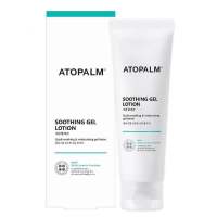 สูตรใหม่  Atopalm Soothing Gel Lotion 120 ml.