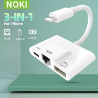 Lightning To RJ45 Ethernet OTG อะแดปเตอร์ LAN LAN สายเคเบิลเครือข่าย/ฮับ USB 3กล้องและพอร์ตชาร์จสำหรับ iPhone/iPad Flash Drive