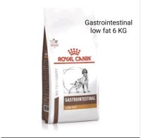 สินค้าพร้อมส่ง / Gastro Intestinal Low Fat //Royal canin dog 6KG // อาหารเม็ดสุนัข ตับอ่อนอักเสบน้ำหนัก6 kg