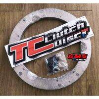 TC Clutch ADAPTER แปลง 1.9 BLUEPOWER เป็น D-MAX 10 นิ้ว