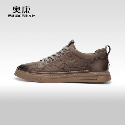 [ร้านจัดส่งสินค้า] รองเท้าผู้ชาย Aokang รองเท้าใส่ทำงานหนังแท้แฟชั่นยอดนิยมสำหรับฤดูใบไม้ผลิและฤดูใบไม้ร่วงรองเท้าหนังลำลองผูกเชือกสำหรับผู้ชาย