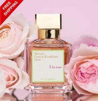 น้ำหอมผู้หญิง MFK Maison Francis Kurkdjian À la Rose EDP 70 ml. กล่องซีล