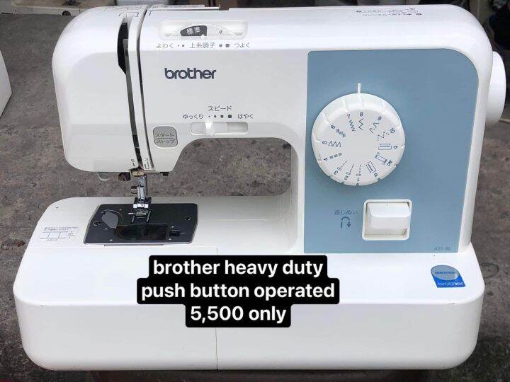 Brother sewing machine heavy duty Lazada PH