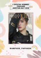 ✨พร้อมส่ง นิตยสาร L’officiel Hommes ‘JAEHYUN’ Cover