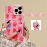 Play Sheng เคสโทรศัพท์มือถือลายการ์ตูนบีเวอร์สีชมพูน่ารักที่นิยมในโลกออนไลน์สำหรับ iphone13promax iPhone 13เคสป้องกันซิลิโคนสองชั้นกันกระแทกไอเดียสร้างสรรค์แบบใหม่สำหรับผู้หญิง11 14Pro 12มีห่วงโซ่คล้องมือ14PM