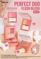 HF116 PERFECT DUO FLUSH BLUSHซีเวนน่า คัลเลอร์ส เพอร์เฟคท์ ดูโอ ฟลัช บลัช