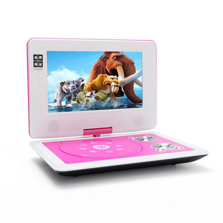 BBK Mobile DVD Player Small TV HD Screen Player Portable EVD Learning ...