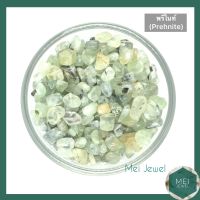 PREHNITE หินพรีไนท์ 100gต่อ1ห่อ