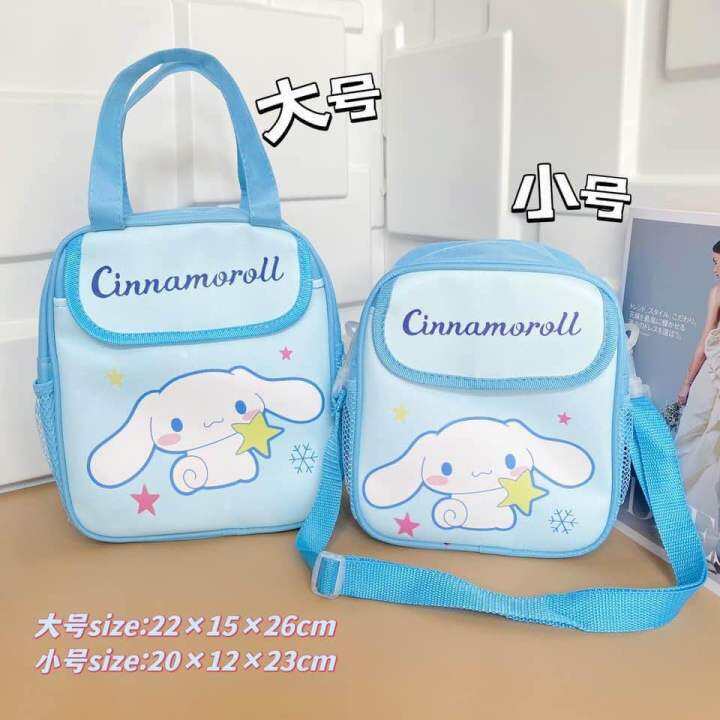 Sanrio Messenger HandBag/Shoulder Bag Available in: Kuromi/Cinnamoroll ...