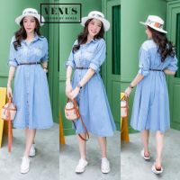 Jeans MaxiDress แม๊กซี่เดรสผ้ายีนเนื้อดี แต่งกระดุมเรียงหน้า ช่วงกระเป๋าแต่งลายริ้วดีเทลอก๋มากๆนะคะ แม๊ทกับรองเท้าผ้าใบก็สวย