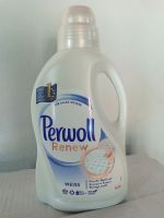 Perwoll White น้ำยาซักผ้าขาว เพอร์โวล ไวท์