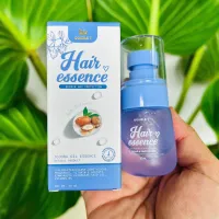 ส่งฟรี!! ( สีน้ำเงิน ) Hair Essence แฮร์เอสเซ้นส์ เซรั่มผม เอสเซ้นส์ผม แฮเอสเซน DOUBLE T