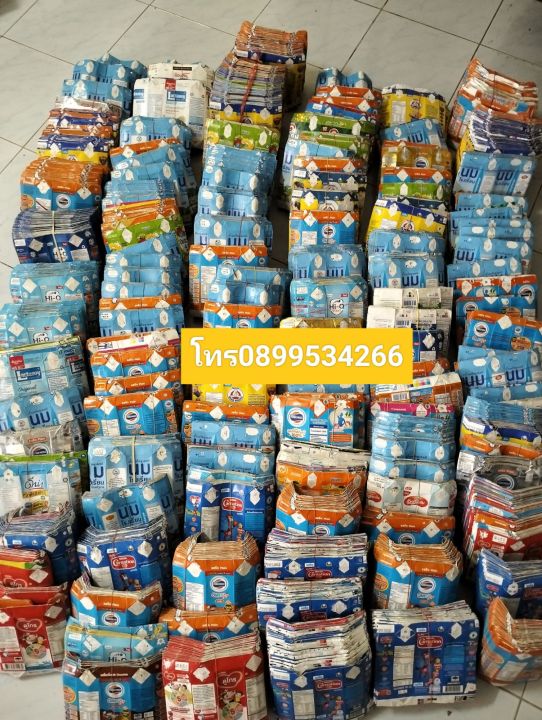 กล่องนมเปล่า-ค่าส่งถูกมาก-ขนาด180ml-300ml-120-135กล่อง-กล่องนมuht-ราคานักศึกษา-มีเก็บปลายทาง