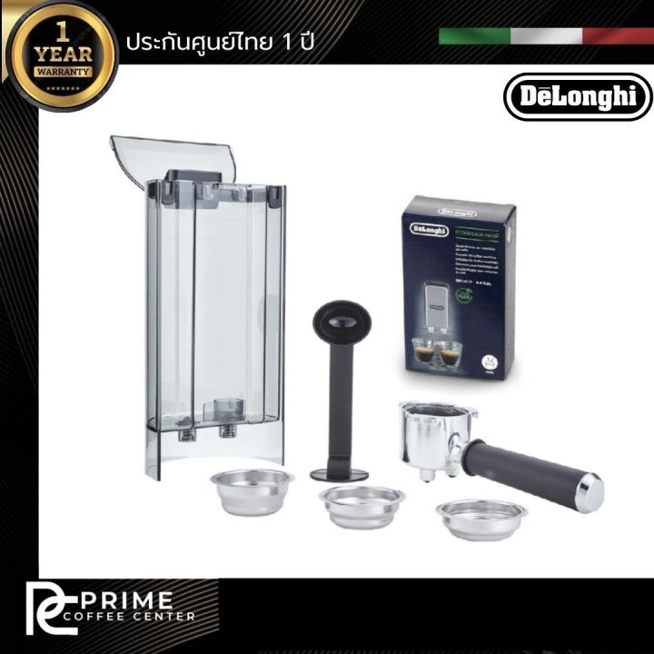 delonghi-ec685-เครื่องชงกาแฟสดเอสเพรสโซ-delonghi-dedica-รุ่น-ec685-m