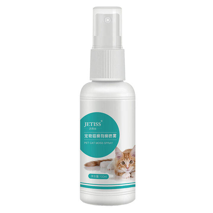 【JETISS】Pet ringworm spray 100ml Nontoxic lickable Effectively Solves Skin Itching Fungus Moss
