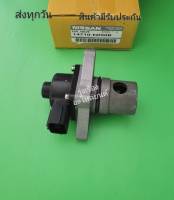 EGR Nissan March ปี2010-2020,Almera ปี2011-2020,Note #14710-ED00B