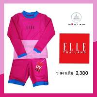 (Size 1-6) ชุดว่ายน้ำเด็ก ELLE เสื้อแขนยาว กางเกงขาสั้น ชุดแยกชิ้น สีชมพู